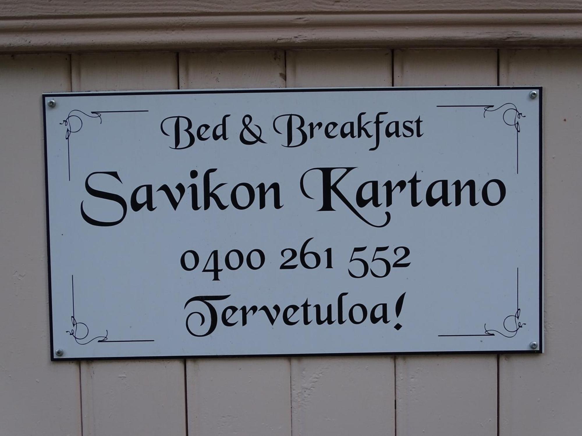 B&B Savikon Kartano Kitee Exterior photo